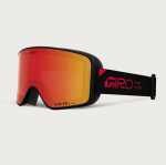 Suusaprillid Giro Method, mustad