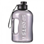Spordipudel, 1700 ml