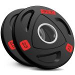 Raskusplaadid 2 &times; 2,5 kg &mdash; t&auml;pne lisaraskuse lahendus