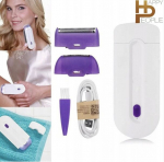 Karvade ja vuntside eemaldamise epilaator