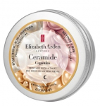 Elizabeth Arden Ceramide k&uuml;pse naha hoolduse kinkekomplekt &ndash; kapslid 3 x 7 tk
