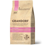 Grandorf Cat Lammas ja Kalkun Kassipoegadele 2kg
