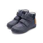 Saapad Poiste DDStep , sinised