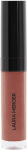 Huulel&auml;ige Laura Mercier Lip Glac&egrave; 35 Cr&egrave;me Br&ucirc;l&eacute;e K&otilde;rgl&auml;ikiv Niisutav N&uuml;&uuml;d