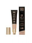 Meigialuskreem Dripping Gold CC Me In SPF45 kerge niisutav 32 ml