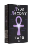 Taro LUDI LESCOT 78 kaarti, vene keeles
