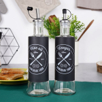 Mustad klaasist &otilde;li- ja &auml;&auml;dikapudelid 300 ml 2 t&uuml;kki, Aliejaus ir acto butelių rinkinys stiklinė juoda juoda 300 ml 2 vnt.