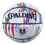 Korvpallipall Spalding Marble Series&trade;, suurus 5
