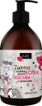 Looduslik du&scaron;igeel naistele PIWONIA: Agile ja kiire LaQ 500ml, 500 ml