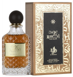 Al Wataniah Oud Elixir Luxury EDP Unisex 100 ml
