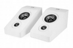 Polk Audio Reserve R900 - 3d efektiga k&otilde;larid, valged, uued