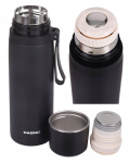 Casno termopudel poisile 500 ml