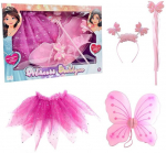 V&auml;ikese printsessi kost&uuml;&uuml;m: liblika tiivad, seelik, v&otilde;lukepp