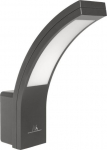 Maclean Led fassaadivalgusti 800lm, hall, 10w