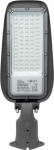 Led t&auml;navavalgusti 50w 4000k 6500lm neutraalne valge