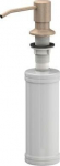 Dosaator Quadron Keira 350 ml, beež