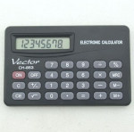Kalkulaator Vector Ch-853, 8 numbrit, 8,5x5,5 cm