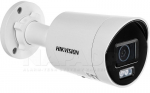 Hikvision Ds-2cd2043g2-li 4mp Ip kaamera koos Acusense'iga, 40m