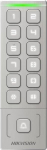 Hikvision Ds-k1t809mx kood Rfid ukselukk