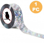 Lindude peletamise lint, 50 m