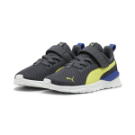 PUMA laste vabaajajalatsid PUMA Anzarun Lite AC+ PS Galactic Gray - 37200943, hall