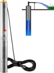 S&uuml;vavee sukelpump, 750 W