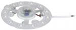 CANDELLUX PANEL MERC01 12W LED 13CM 6500K