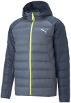 Meeste jope Puma PackLite Hooded Blue 849355 18 849355 18/L