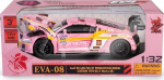 Rmz Hobby Audi R8 Lms 1:32 valgus- ja heliefektidega mudel
