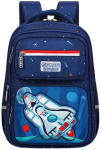 Cosmos koolikott tumesinine 20L - Leantoys