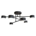 Laelamp HALO 6 BLACK - Emibig