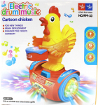 Muusikaline, s&otilde;itev trummar kana