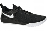Meeste spordijalatsid Nike Air Zoom Hyperace 2 AR5281001, must