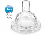 Lutt Philips Avent Anti-Colic SCY763/02, 3 kuud+, 2 tk