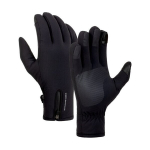 Kindad Cimdi Xiaomi Electric Scooter Riding Gloves, must, XL