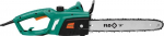 Elektriline kettsaag FLO 79675, 1600W, 14"
