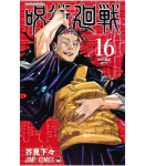 Koomiks Manga Jujutsu Kaisen Vol 16