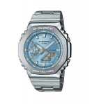 Casio GM-2110D-2AER &uuml;htne suurus H&Otilde;BE Teras Unisex GM-2110D-2AER