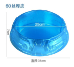 B-X TOUPIE BURST BEYBLADE Spinning Top B150 BURST GT Gatinko Burst Rise GT Arena, Arena Stadium 31X7CM