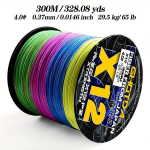 GHOTDA 300m/328yds X12 Mere Kalastusk&ouml;is, 12-kiuline Punutud K&ouml;is, Kalastustarvik, 0,37 mm 29,48 kg