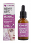 Collagen Wrinkle Smoothing SERUM 30 ml h&uuml;aluroonhappega