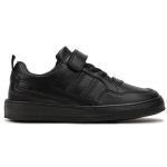 Laste nahast kingad Black Rocky 32, 32