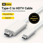 4K USB-C HDMI-Kaabel, mitmev&auml;rviline, 1.8M Nylon., Baltas