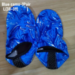 P&uuml;sige Turvaliselt ja Mugavalt Veega Mittelibisevate Ranna Sokid!, Blue Camo