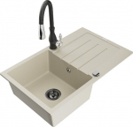 Graniidist k&ouml;&ouml;givalamu Mexen Bruno koos segisti ja sifooniga, Beige+Black