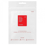 Plaastrid akne vastu CosRX Acne Pimple Master Patch, 24 tk