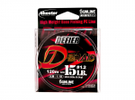 Tamiil Sunline Shooter Defier PE D-Braid 120 m
