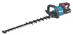 Makita muruk&auml;&auml;rid 40V XGT 750MM HEDGE TRIMMER UH006GM201