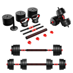 Bituumenist hantlite komplekt Athler Lion 25