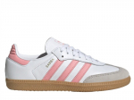 Naiste jalan&otilde;ud Samba Og j Adidas Originals jp5480, valge
